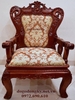 mẫu ghế lãnh đạo đẹp