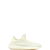 GIÀY ADIDAS YEEZY BOOST 350