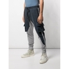 QUẦN GREG LAUREN COLOUR BLOCK CARGO TRACK