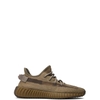 GIÀY ADIDAS YEEZY BOOST 350 V2 EARTH