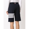 QUẦN SHORT THOM BROWNE STRIPED DETAIL