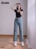 Quần jean baggy LOREN loe rách xanh B5045