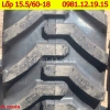 15.5/60-18 Tiron