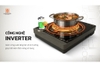 Bếp từ đơn kèm nồi Hawonkoo 2000W SEOUL-CEH-114-INVERTER