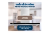 Máy hút mùi âm tủ Lorca vẫy tay 1050m³/h TA 3509C-70