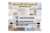 Máy hút mùi âm tủ Lorca vẫy tay 1050m³/h TA 3509C-90