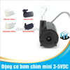 Động cơ bơm chìm mini 3-5VDC (Màu ngẫu nhiên)