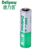 PIN SẠC AA NI-MH DUNG LƯỢNG 2300 MAH HIỆU DELIPOW, PIN SẠC LẠI LÊN TỚI 1200 LẦN BẢO VỆ MÔI TRƯỜNG, TIẾT KIỆM CHI PHÍ