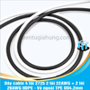 Dây cable 4 lõi 2725 2 lõi 22AWG + 2 lõi 28AWG HDPE - Vỏ ngoài TPE OD4.2mm
