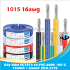 Dây điện UL1015 vỏ PVC 600V 105°C 16AWG 1.5mm2 26/0.24TS(1 mét)