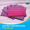 Module cảm ứng 1 chạm điện dung TTP223B mini