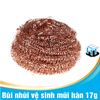 Bùi nhùi vệ sinh mũi hàn 17g