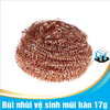 Bùi nhùi vệ sinh mũi hàn 17g