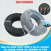 Dây tín hiệu 2547 USB 4 lõi 0.12mm2 có chống nhiễu lõi 26AWG vỏ PVC(mau đen)