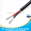 Dây cáp tín hiệu 2 lõi 2464 26AWG 0.12mm2 vỏ PVC 80 độ C