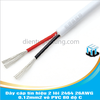 Dây cáp tín hiệu 2 lõi 2464 26AWG 0.12mm2 vỏ PVC 80 độ C