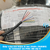 Dây cáp tín hiệu 8 lõi 2464 26AWG 0.12mm2 vỏ PVC 80 độ C