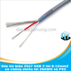Dây tín hiệu 2547 USB 2 lõi 0.12mm2 có chống nhiễu lõi 26AWG vỏ PVC