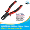 KÌM CẮT YCU-II KÌM CẮT GIA DỤNG CAO CẤP FBF KÌM CẮT CÓ KÍCH THƯỚC 150mm 180mm 200mm, KỀM CẮT CAO CẤP