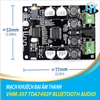 Mạch khuếch đại âm thanh VHM-307 TDA7492P bluetooth audio
