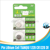 Pin Lithium Cell TIANQIU 1220 CR1220 3V (Trong vỉ)