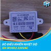 Bộ điều khiển nhiệt độ XH-W3002 220VAC