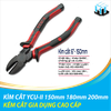 KÌM CẮT YCU-II KÌM CẮT GIA DỤNG CAO CẤP FBF KÌM CẮT CÓ KÍCH THƯỚC 150mm 180mm 200mm, KỀM CẮT CAO CẤP