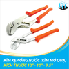 Kìm kẹp ống nước , Kìm mỏ quạ