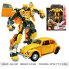 Đồ chơi mô hình BMB