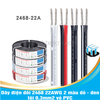 Dây điện đôi 2468 22AWG 2 màu đỏ - đen lõi 0.3mm2 vỏ PVC