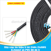 Dây cáp tín hiệu 5 lõi 2464 24AWG 0.2mm2 vỏ PVC 80 độ C