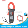Kẹp dòng vạn năng AC/DC 2000A 2000V BM2000VB