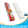 Mút xốp kỳ diệu Melamine dạng thanh 300x60x32mm [Chính hãng Nhật Bản]