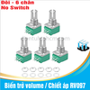 Biến trở volume / Chiết áp RV097NS đôi 8 chân có công tắc