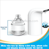 Máy rửa tay tự động cảm ứng, phun cồn sát khuẩn thông minh YC-601B, hoạt động tự động không tiếp xúc, dung lượng 300ml