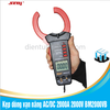 Kẹp dòng vạn năng AC/DC 2000A 2000V BM2000VB