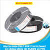 Dây tín hiệu 2547 USB 2 lõi 0.2mm2 có chống nhiễu lõi 24AWG vỏ PVC
