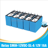 Relay SMIH-12VDC-SL-A 12V 16A 6 chân 8 chân
