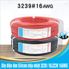 Dây điện đơn Silicon chịu nhiệt 3239 / UL3239 16AWG