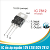 L7812CV 7812 IC ổn áp nguồn 12V chân cắm TO-220 loại tốt