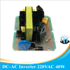Mạch chuyển đổi nguồn DC-AC Inverter 12VDC sang 220VAC 40W