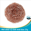 Bùi nhùi vệ sinh mũi hàn 23g