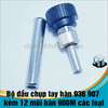 Bộ đầu chụp tay hàn 936 907 kèm 12 mũi hàn 900M các loại