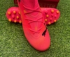 Puma Future 7 Match MG Kids - Pink 107730 03