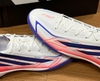 Adidas F50 Hyperfast League TF - Cloud White/Solar Purple/Solar Turbo KJ3434