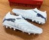 Puma Future 9 Match MG - Icy Blue/Blue Jewel 108904 03