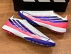 Adidas F50 Hyperfast Pro TF - Cloud White/Solar Purple/Solar Turbo KK1043