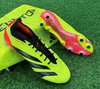 Adidas Predator Elite SG - Team Solar Yellow 2/Core Black/Solar Red IE0044