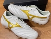 Mizuno Morelia II Japan FG - White/Gold/Galaxy Silver P1GA260150