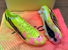 Adidas F50 Hyperfast Evo FG - Team Solar Yellow 2/Core Black/Solar Turbo KJ6106
